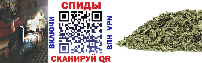 БУТИРАТ 1.4BDO  Первомайск 