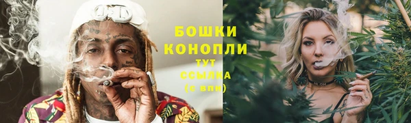 гашишное масло Баксан