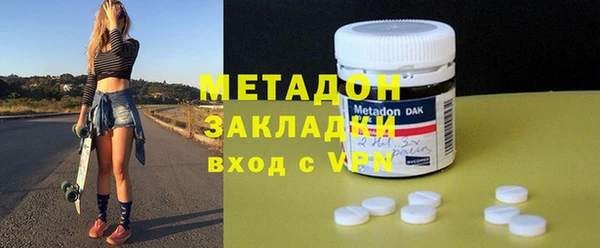 apvp Балабаново