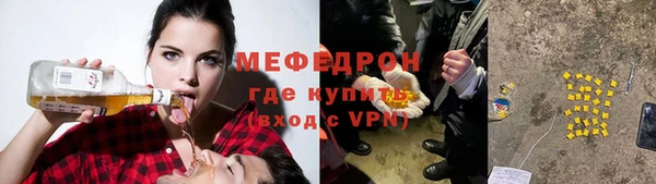apvp Балабаново