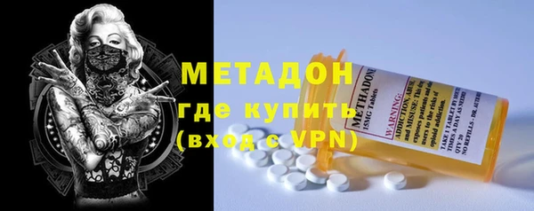 apvp Балабаново
