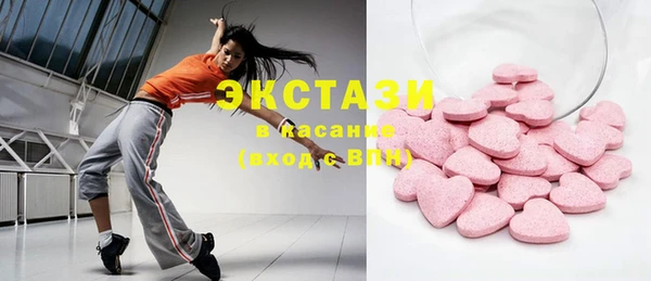 apvp Балабаново