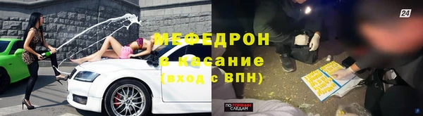 apvp Балабаново