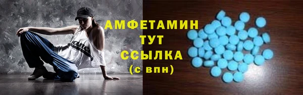 гашишное масло Баксан