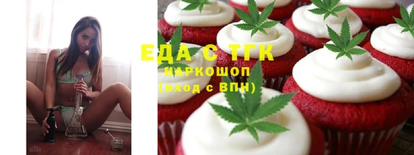 apvp Балабаново