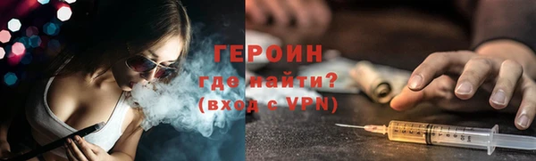apvp Балабаново