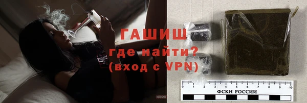 apvp Балабаново