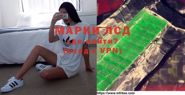 гашишное масло Баксан