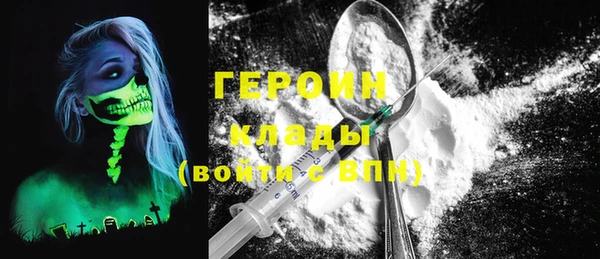 apvp Балабаново