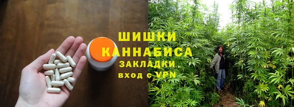 гашишное масло Баксан