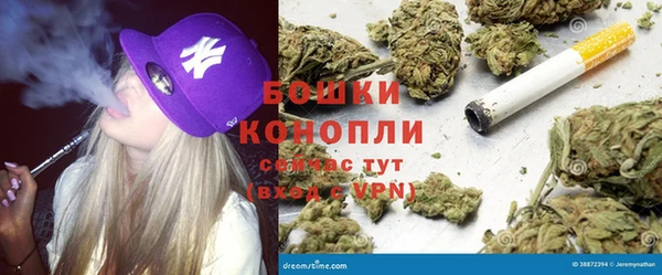 гашишное масло Баксан