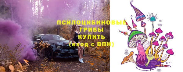 гашишное масло Баксан