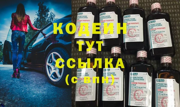 apvp Балабаново