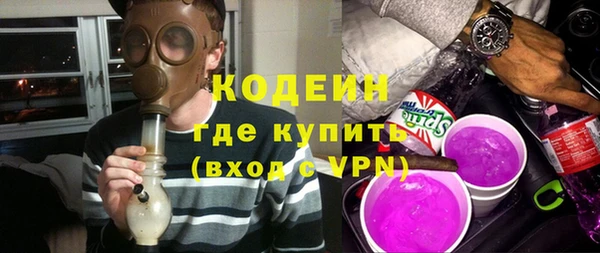 гашишное масло Баксан