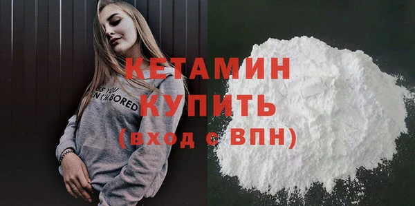 гашишное масло Баксан
