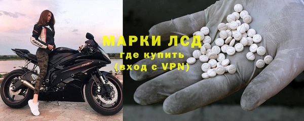 apvp Балабаново