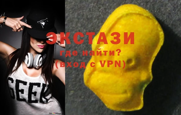 apvp Балабаново